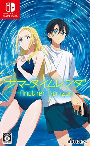 �T�}�[�^�C�������_ Another Horizon[Nintendo Switch] [�ʏ��] / �Q�[��