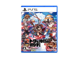 �g���Ɛ_���̋F��q����[PS5] / �Q�[��