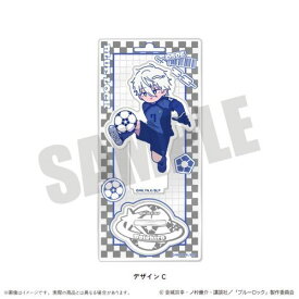 【MENEGI】TVアニメ 『ブルーロック』 アクリルスタンド にゅ〜とろ 第1弾 C 凪誠士郎【2025年9月発売】[グッズ]