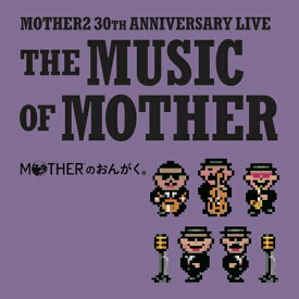 「MOTHERのおんがく。」〜THE MUSIC OF MOTHER〜[アナログ盤 (LP)] / 鈴木慶一&TONZURA MOTHER BAND