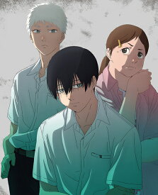 光が死んだ夏[Blu-ray] 第2巻 / アニメ