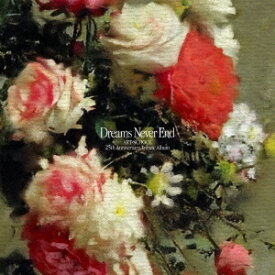ART-SCHOOL 25th Anniversary Tribute Album『Dreams Never End』[CD] / オムニバス