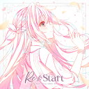 Re:Start[CD] / AZKi