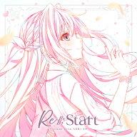 Re:Start[CD] / AZKi