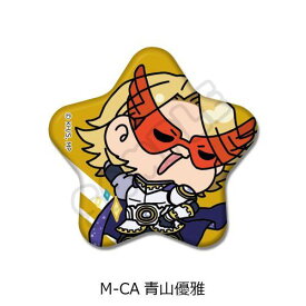 【シンクイノベーション】TVアニメ 『僕のヒーローアカデミア』 みんなmochocho化大作戦! 第5弾 星型 缶バッジ M-CA (青山優雅)【2025年9月発売】[グッズ]