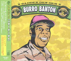 バダー デンデム[CD] / ブロ・バントン
