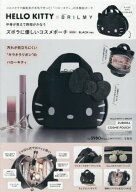HELLO KITTY × BRILMY ハローキティ ブリルミー 中身が見えて時短がかなう ズボラに優しいコスメポーチB…