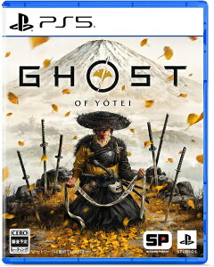 Ghost of Yotei[PS5] [ʏ] / Q[
