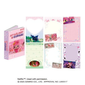 �y�G���X�J�C�zNetflix �V���[�Y �uMy Melody & Kuromi�v �p�^�p�^���� (2)�y2025�N10�������z[�O�b�Y]