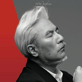60年目のシンフォニア〜The Best of TARO 2025〜[CD] / 岩代太郎