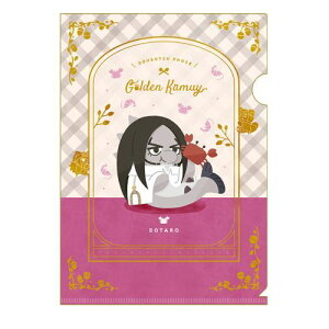 yGXJCzTVAj uS[fJCv ǂԂtH[[ NAt@C -I Like It!- 13. C[Yy2024N5z[ObY]