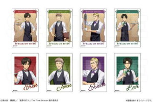 yJiAzi̋l g[fBO ANJ[h Ver. iX BOXy2025N2z[ObY]