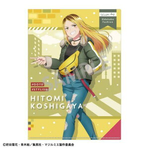 yJ~IWpzЃ}W~G A4 VONAt@C zJm / ~̂ły2025N3z[ObY]