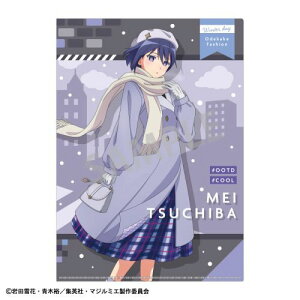 yJ~IWpzЃ}W~G A4 VONAt@C ynC / ~̂ły2025N3z[ObY]