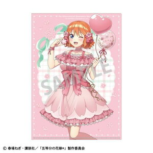 yJ~IWpzܓ̉ԉ A4 VONAt@C lt / At^k[eB[y2025N4z[ObY]