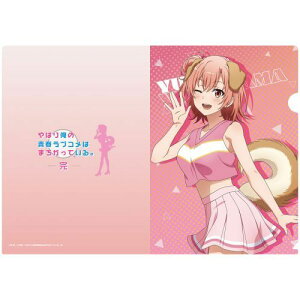 y{z͂艴̐tuR͂܂ĂB  y`낵z NAt@C  (Aj}`A)y2025N6z[ObY]