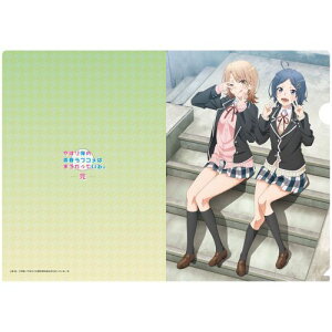 y{z͂艴̐tuR͂܂ĂB  y`낵z NAt@C  & (Ki)y2025N6z[ObY]