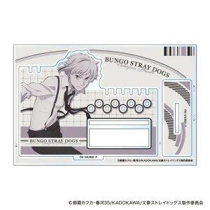 yW[xbNzXgChbOX ANANZT[X^h yA : ցzy2025N6z[ObY]