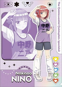 y[rbNzܓ̉ԉŁ NAt@C / Ty2025N7z[ObY]