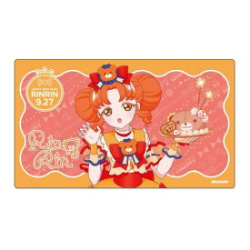 【グルーヴガレージ】ひみつのアイプリ ハピプリバースデー 202509 ラバーマット リンリン【2025年9月発売】[グッズ]