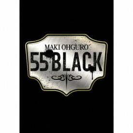 55 BLACK[CD] BIG盤 [DVD付初回限定生産] / 大黒摩季