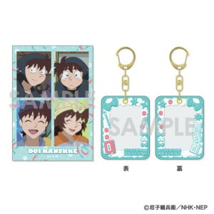 y\C^[iVizEܗY ~jP[X & J[hZbg 2. y䔼y2025N11z[ObY]