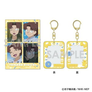 y\C^[iVizEܗY ~jP[X & J[hZbg 3. Rcgy2025N11z[ObY]