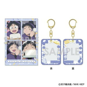 y\C^[iVizEܗY ~jP[X & J[hZbg 4. vXmy2025N11z[ObY]