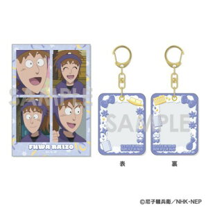 y\C^[iVizEܗY ~jP[X & J[hZbg 6. sjy2025N11z[ObY]