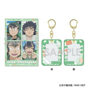 y\C^[iVizEܗY ~jP[X & J[hZbg 13. HOYy2025N11z[ObY]