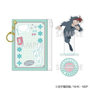 y\C^[iVizEܗY |[`ANX^h 2. y䔼y2025N11z[ObY]