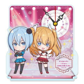 【シーズナルプランツ】2.5次元の誘惑 ぷちちょこ ミニアクリル置時計 【シンデレラ☆スター Ver.】【2025年10月発売】[グッズ]