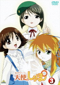 おとぎストーリー 天使のしっぽ[DVD] 3 [通常版] / アニメ