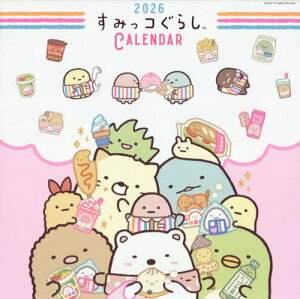 ݂R炵 ǂJ_[[{/G] 2026 / wƐ