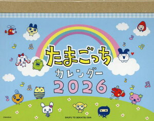 2026܂J_[[{/G] / wƐ