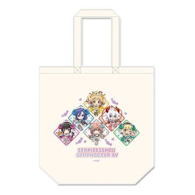 【シーズナルプランツ】戦姫絶唱シンフォギア XV ぷちちょこ キャンバストートバッグ 【小悪魔ウェイトレス】【2025年10月発売】[グッズ]