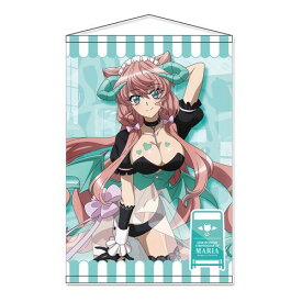 【シーズナルプランツ】戦姫絶唱シンフォギア XV 描き下ろし B2 タペストリー 【マリア・カデンツァヴナ・イヴ】 小悪魔ウェイトレス【2025年10月発売】[グッズ]