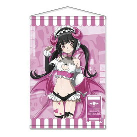 【シーズナルプランツ】戦姫絶唱シンフォギア XV 描き下ろし B2 タペストリー 【月読調】 小悪魔ウェイトレス【2025年10月発売】[グッズ]