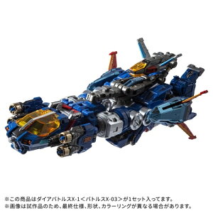 y^Jg~[z_CAN DA-119 _CAogXX-1 (ogXX-03)y2026N1z[ObY]