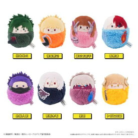 【タピオカ】僕のヒーローアカデミア くるみたぴぬい BOX【2025年12月発売】[グッズ]