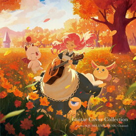 Guitar Cover Collection from SQUARE ENIX MUSIC Channel[CD] / ゲーム・ミュージック