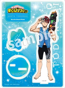 y^Jg~[A[czl̃q[[AJf~A EH[^[KANX^hv[g œy2025N10z[ObY]