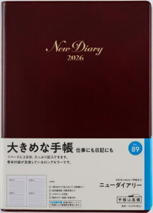 X 蒠 j[_CA[ (C) fC[ No.89[{/G] 2026N 1n܂ / X