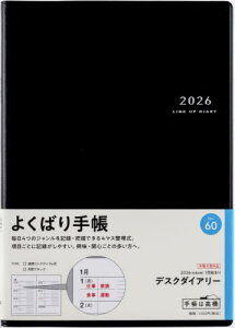 X 蒠 fXN_CA[ () EB[N[ No.60[{/G] 2026N 1n܂ / X