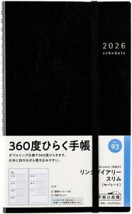 X 蒠 O_CA[ X (Zp[g) () A5ό^ EB[N[ No.93[{/G] 2026N 1n܂ / X