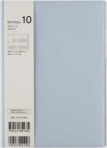 X 蒠 torinco(R) 10 (N[u[) A5 EB[N[ No.541[{/G] 2026N 1n܂ / X