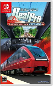 SɂۂI RealPro ^]I}Ђ̂Ƃ ߋE{S [Nintendo Switch] / Q[