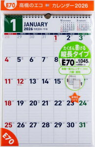  GRJ_[Ǌ|B4 E70[{/G] 2026N 1n܂ / X