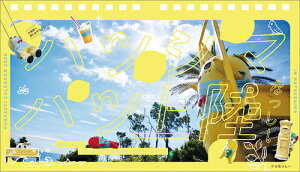  ӂȂ[y2025N10z[ObY] [2026NJ_[] / LN^[