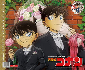 TRi`TVAj30NLOŁ`y2025N10z[ObY] [2026NJ_[] / Aj